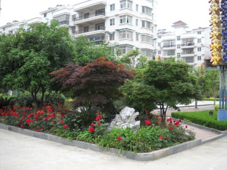 城明花園